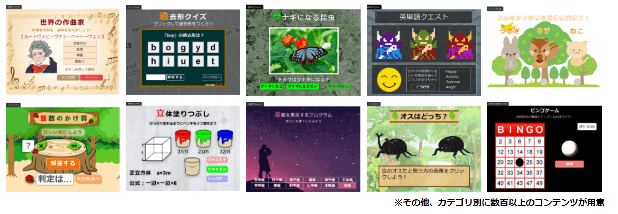 ツールによるコーディングの簡略化